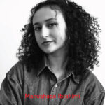 Dhoma e Leximit / Reading Room - Manushaqe Ibrahimi